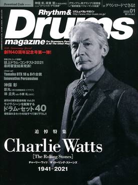 Ein Bild, das Text, Zeitung enth�lt.

Automatisch generierte Beschreibung